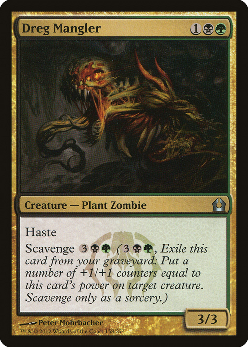 Dreg Mangler (RTR-158) - Return to Ravnica Foil