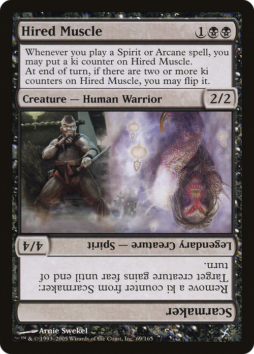 Hired Muscle (BOK-069) - Betrayers of Kamigawa Foil
