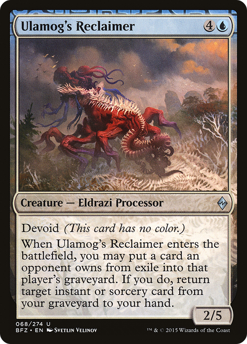 Ulamog's Reclaimer (BFZ-068) - Battle for Zendikar: (devoid)