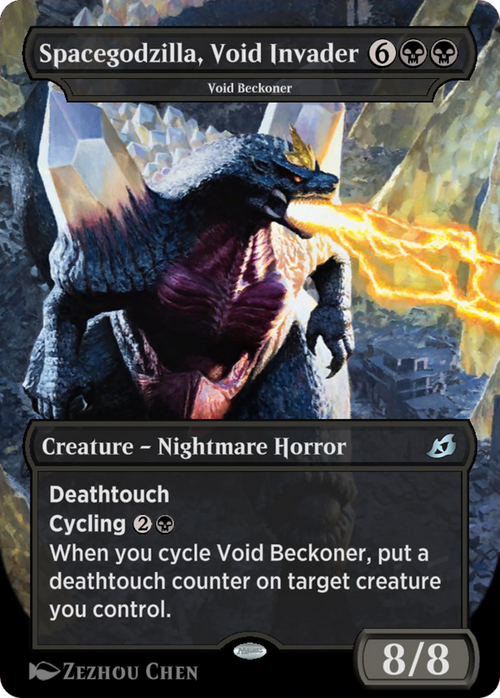 Spacegodzilla, Death Corona - Void Beckoner (IKO-373A) - Ikoria: Lair of Behemoths / Spacegodzilla, Void Invader (Borderless)