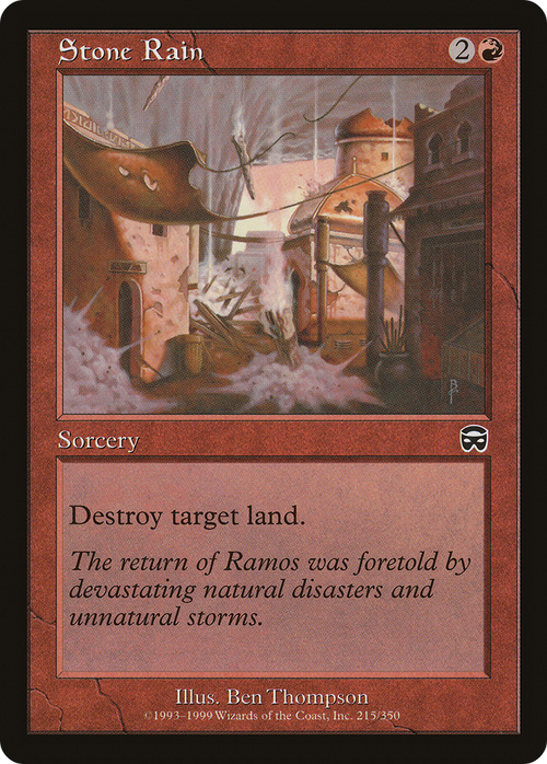Stone Rain (MMQ-215) - Mercadian Masques Foil
