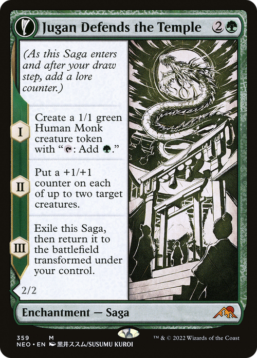 Jugan Defends the Temple (Showcase) (NEO-359) - Kamigawa: Neon Dynasty: (Showcase, fandfc)