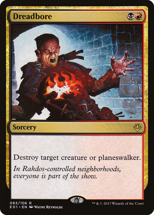 Dreadbore (AC2-083) - Archenemy: Nicol Bolas