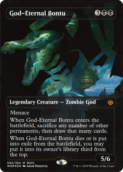 God-Eternal Bontu (SDCC 2019 Exclusive) (MEDIA-092) - San Diego Comic-Con 2019 (Borderless)