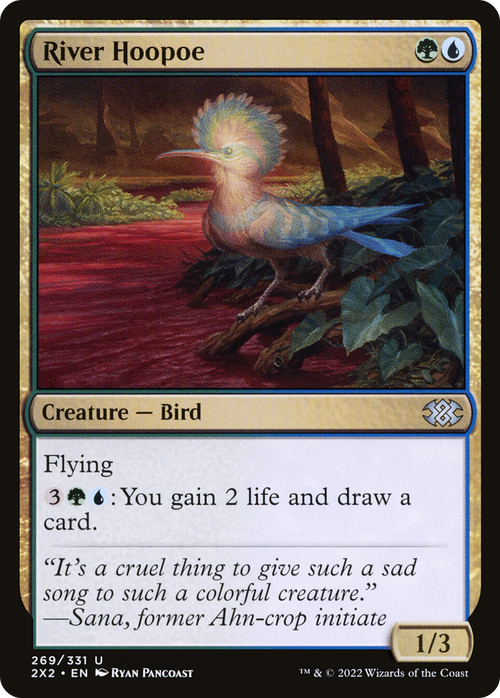 River Hoopoe (2X2-269) - Double Masters 2022