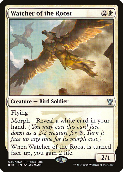 Watcher of the Roost (FRF_UGIN-030) - Ugin's Fate
