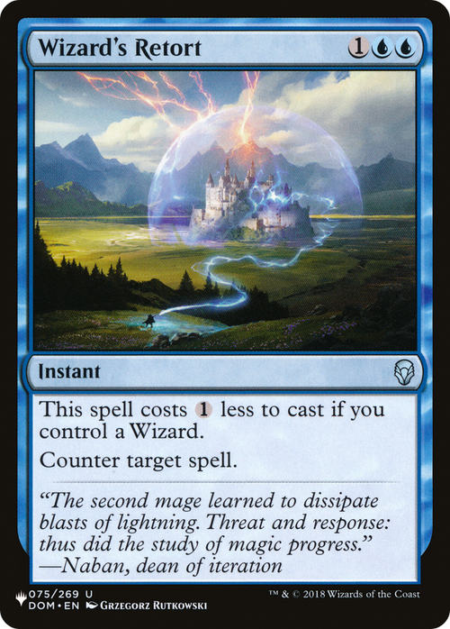 Wizard's Retort (LIST-DOM-75) - The List
