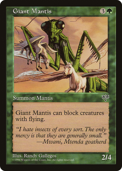 Giant Mantis (MIR-) - Mirage