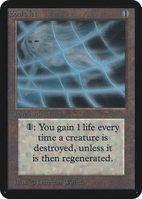 Soul Net (LEA-) - Limited Edition Alpha