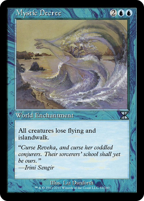 Mystic Decree (ME4-053) - Masters Edition IV