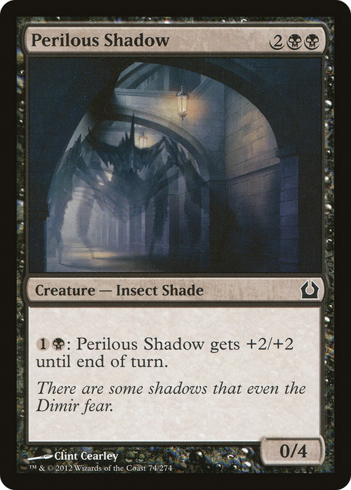Perilous Shadow (RTR-074) - Return to Ravnica