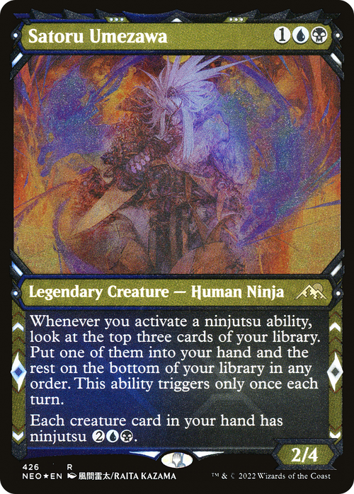 Satoru Umezawa (Showcase) (Foil Etched) (NEO-426) - Kamigawa: Neon Dynasty: (Showcase) Foil