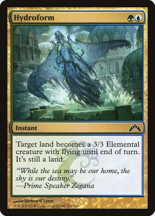 Hydroform (GTC-172) - Gatecrash