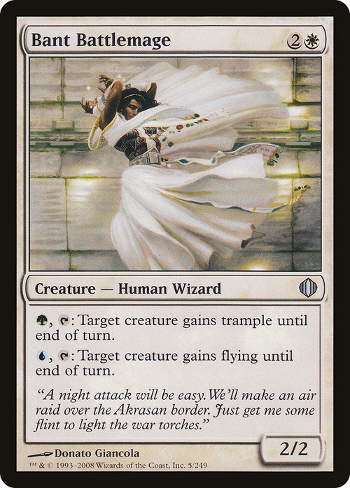 Bant Battlemage (ALA-005) - Shards of Alara Foil