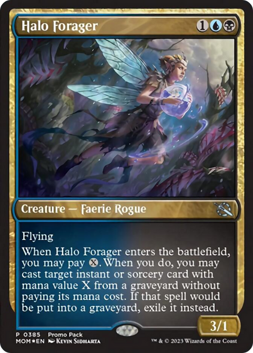 Halo Forager (PPMOM-385) - March of the Machine