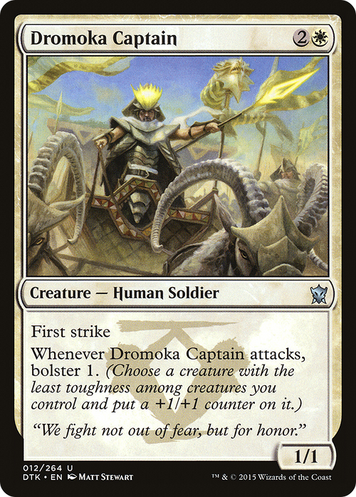 Dromoka Captain (DTK-012) - Dragons of Tarkir