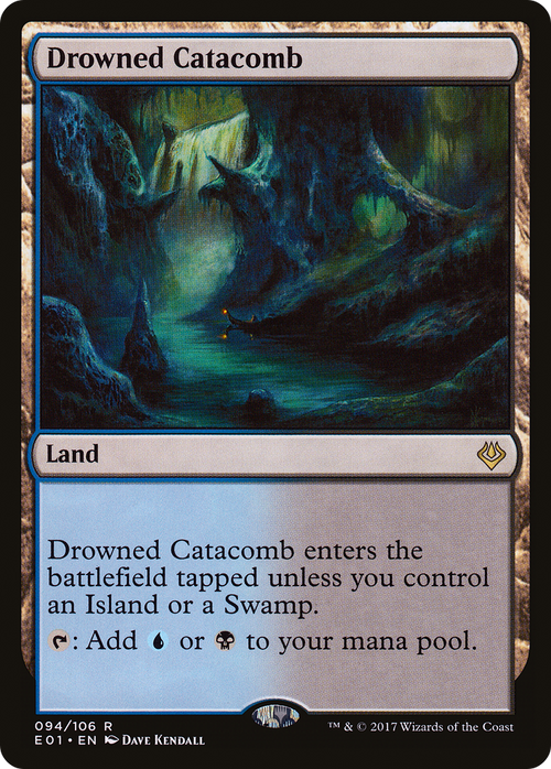 Drowned Catacomb (AC2-094) - Archenemy: Nicol Bolas