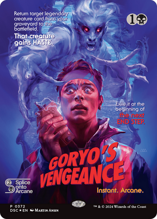Goryo's Vengeance (Showcase) (DSC-372) - Duskmourn: House of Horror Commander (Borderless) Foil