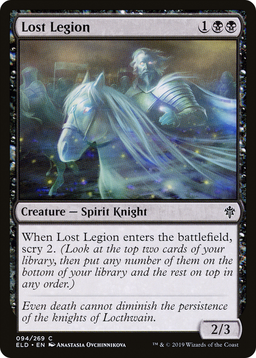 Lost Legion (ELD-094) - Throne of Eldraine Foil