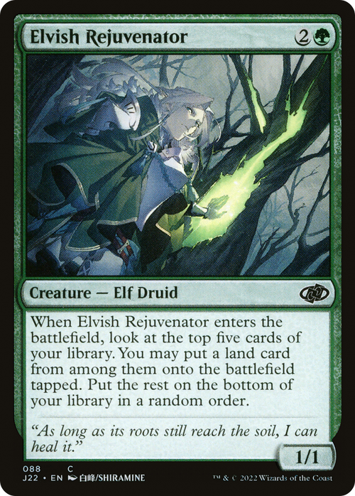 Elvish Rejuvenator (J22-088) - Jumpstart 2022