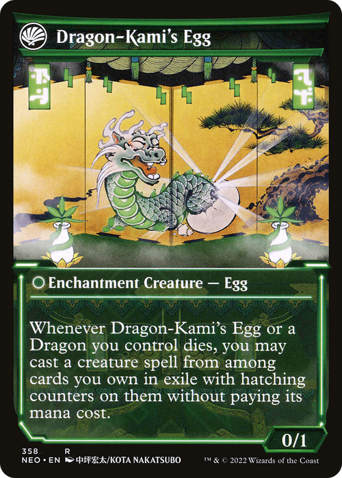 The Dragon-Kami Reborn (Showcase) (NEO-358) - Kamigawa: Neon Dynasty: (Showcase, fandfc) Foil