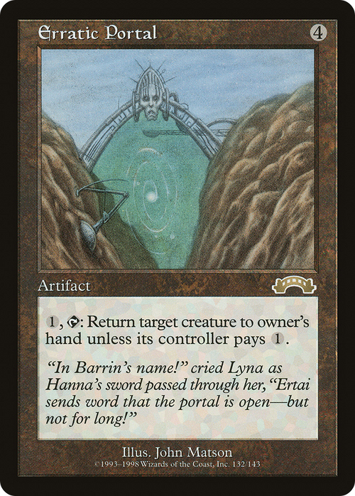 Erratic Portal (EXO-132) - Exodus