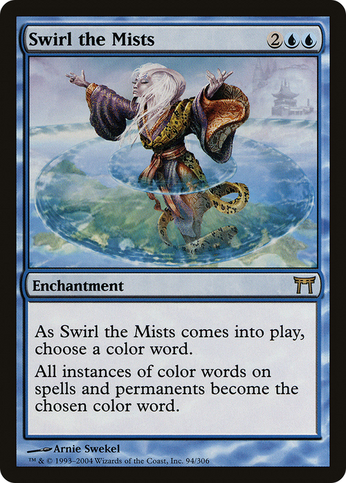 Swirl the Mists (CHK-094) - Champions of Kamigawa Foil