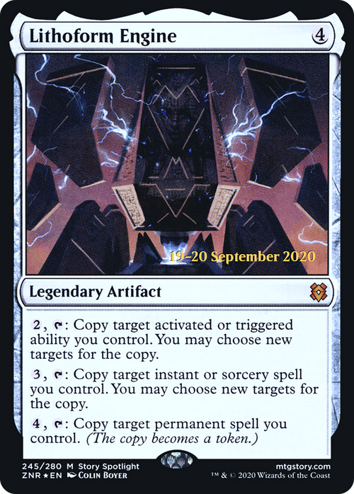 Lithoform Engine (PRE-245S) - Zendikar Rising Promos Foil