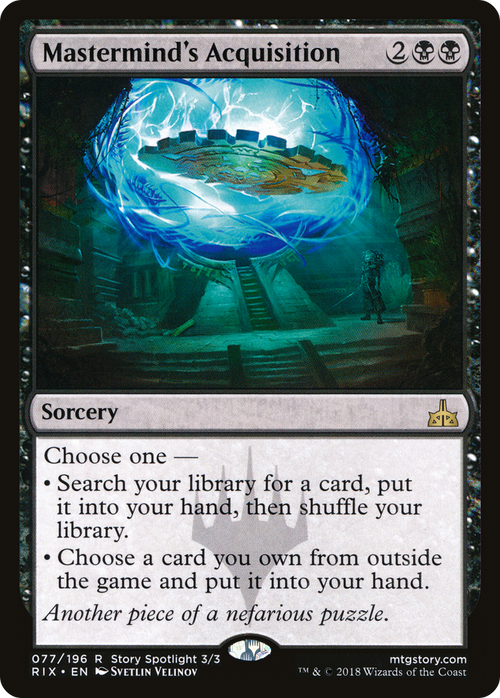 Mastermind's Acquisition (RIX-077) - Rivals of Ixalan Foil