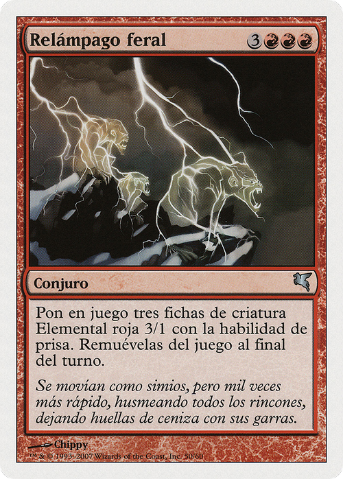 Feral Lightning (French) - "Eclair sauvage" (I50) (PSAL-I50) - Salvat 2005