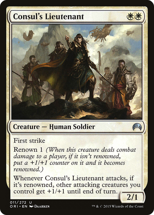 Consul's Lieutenant (ORI-011) - Magic Origins Foil
