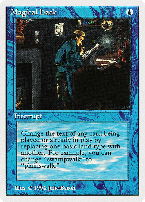 Magical Hack (SUM-065) - Summer Magic / Edgar