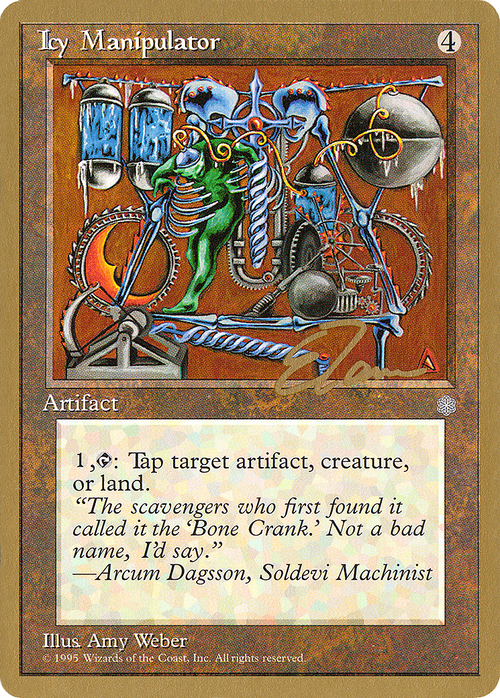 Icy Manipulator - 1996 Eric Tam (ICE) (WCD-) - Pro Tour Collector Set