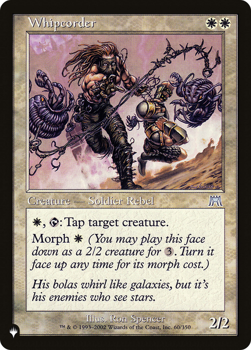 Whipcorder (LIST-ONS-60) - The List