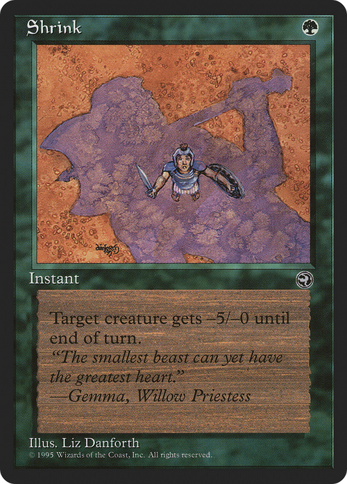 Shrink (HML-097) - Homelands
