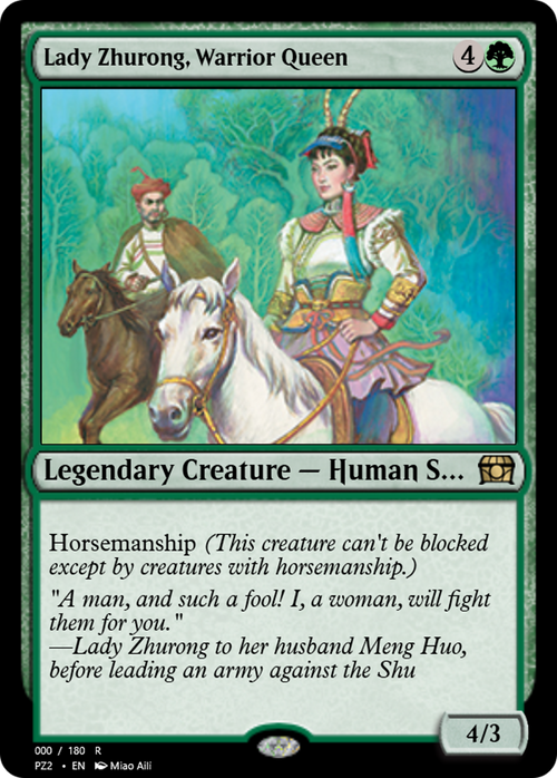 Lady Zhurong, Warrior Queen (PZ2-65811) - Treasure Chest