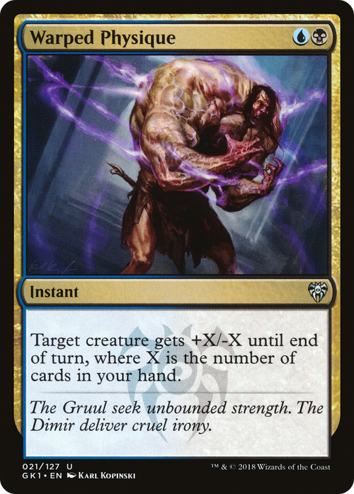 Warped Physique (GR1-021) - GRN Guild Kit