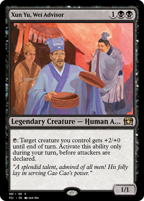 Xun Yu, Wei Advisor (PZ2-65799) - Treasure Chest Foil
