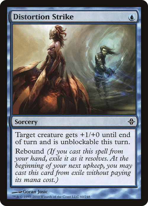 Distortion Strike (ROE-060) - Rise of the Eldrazi