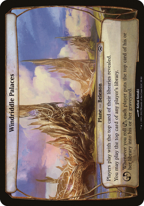Windriddle Palaces (Planechase 2012) (OVER-039) - Planechase 2012 Planes