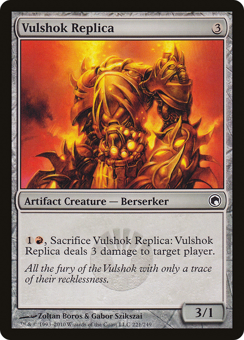 Vulshok Replica (SOM-221) - Scars of Mirrodin