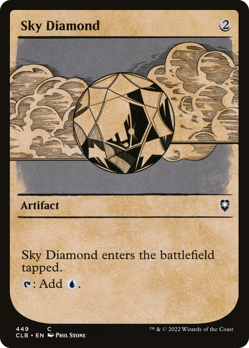 Sky Diamond (Showcase) (CLB-449) - Commander Legends: Battle for Baldur's Gate: (Showcase)