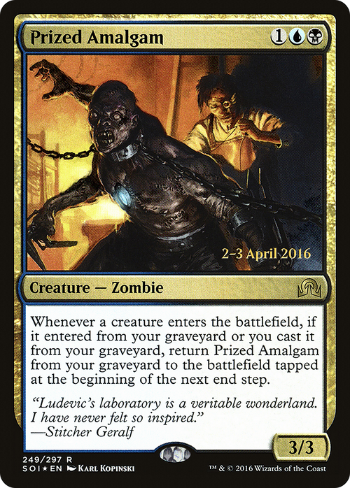 Prized Amalgam (PRE-249S) - Shadows over Innistrad Promos Foil