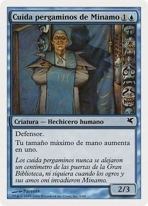 Minamo Scrollkeeper (Spanish) - "Cuida pergaminos de Minamo" (PSAL-0H6) - Salvat 2005