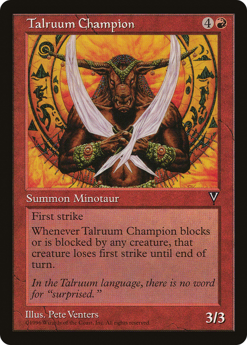 Talruum Champion (VIS-) - Visions
