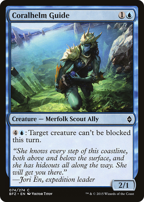 Coralhelm Guide (BFZ-074) - Battle for Zendikar Foil