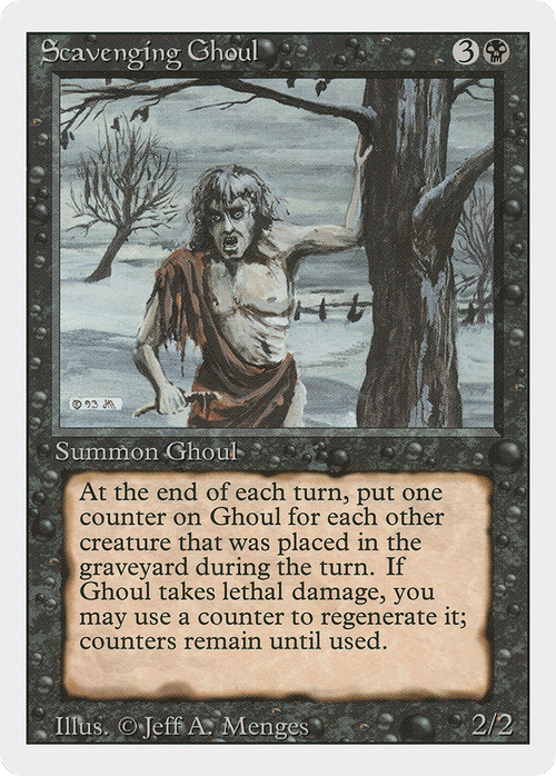 Scavenging Ghoul (3ED-) - Revised Edition