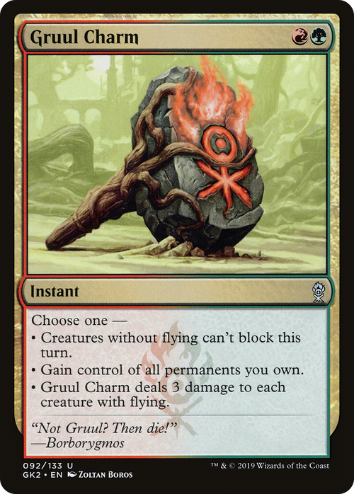 Gruul Charm (GK2-092) - RNA Guild Kit