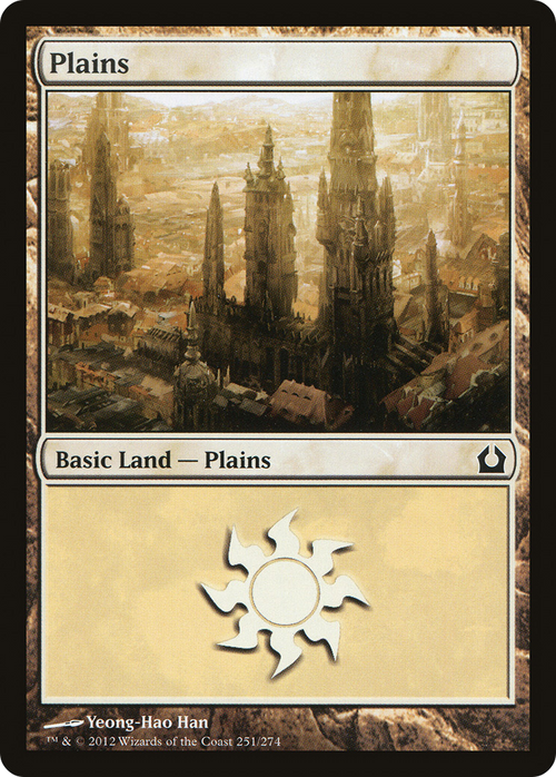 Plains (251) (RTR-251) - Return to Ravnica
