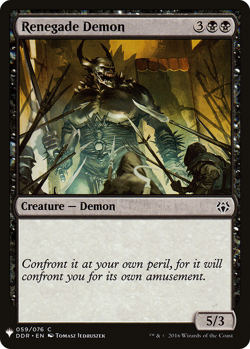 Renegade Demon (LIST-DDR-59) - The List